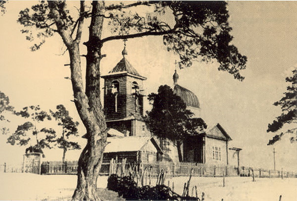 Вознесенский собор, Новосибирск. Расписание богослужений, фото, адрес