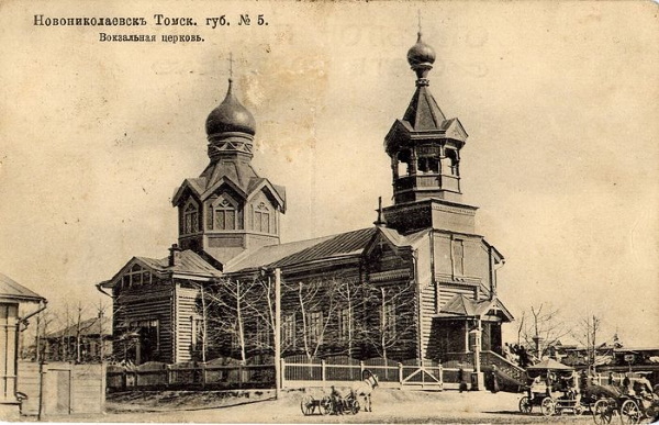 Вознесенский собор, Новосибирск. Расписание богослужений, фото, адрес