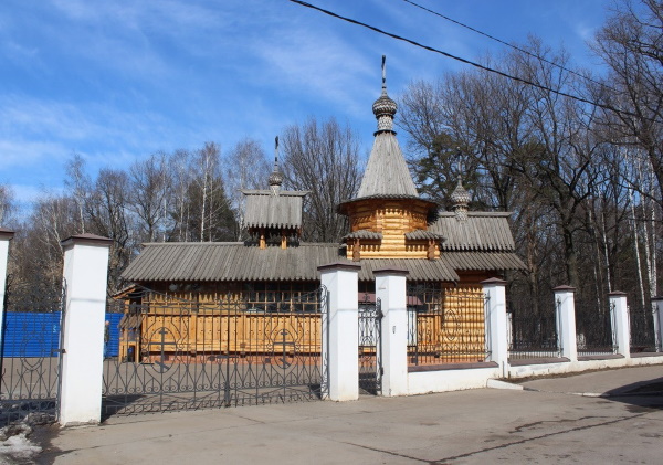 Химки. Достопримечательности, фото города, что посмотреть в окрестностях