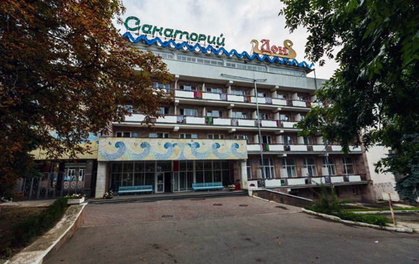 Санатории Пятигорска с лечением опорно-двигательного аппарата, бассейном, радоновыми ваннами. Цены, отзывы