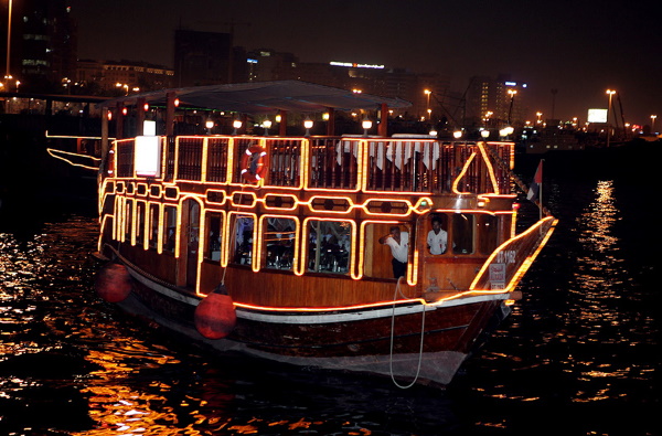 St George Hotel 3* Dubai, Deira, ОАЭ. Отзывы, фото отеля, цены
