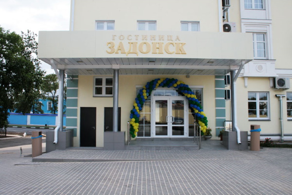 задонск монастырь расписание посещений. Смотреть фото задонск монастырь расписание посещений. Смотреть картинку задонск монастырь расписание посещений. Картинка про задонск монастырь расписание посещений. Фото задонск монастырь расписание посещений