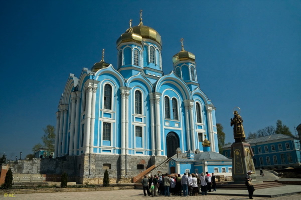 задонск монастырь расписание посещений. Смотреть фото задонск монастырь расписание посещений. Смотреть картинку задонск монастырь расписание посещений. Картинка про задонск монастырь расписание посещений. Фото задонск монастырь расписание посещений