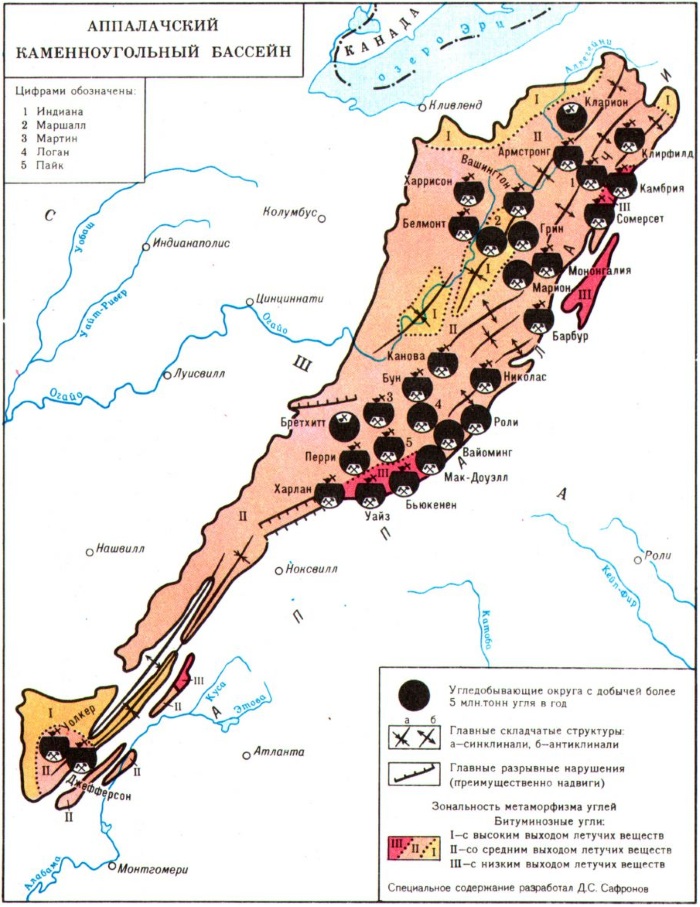 Аппалачи горы (Appalachian) на карте мира. Высота, возраст, складчатость, вершина