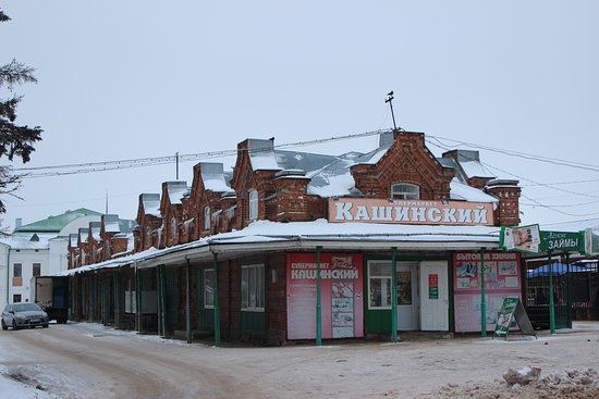 что посмотреть в кашинском районе