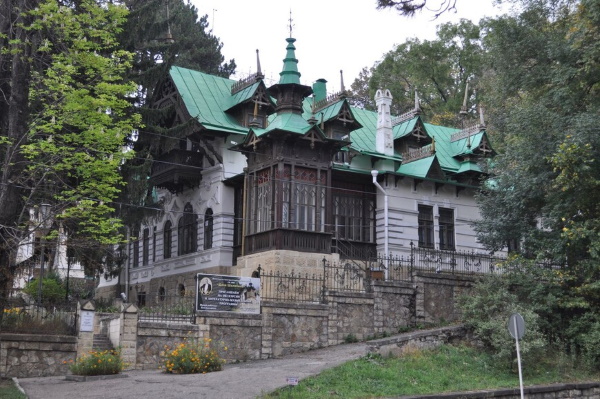 Санаторий Кругозор, Кисловодск. Цены с лечением, фото