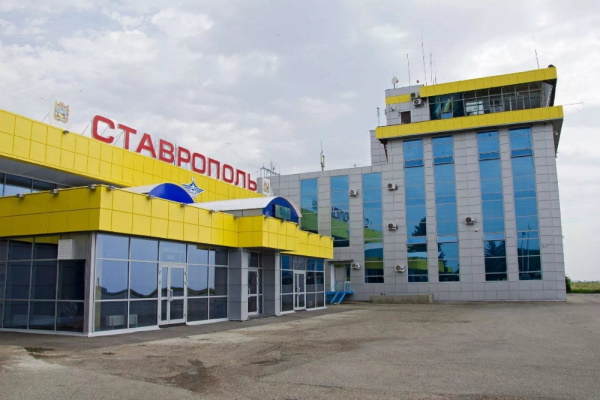 Санаторий Кругозор, Кисловодск. Цены с лечением, фото