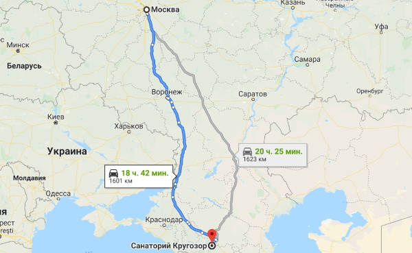 Санаторий Кругозор, Кисловодск. Цены с лечением, фото