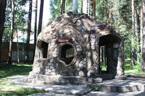 Сосновка курорт-отель, Новосибирск. Отзывы, фото, цены