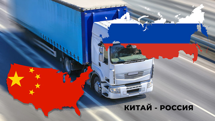 Что привезти из Китая на продажу в 2024 году