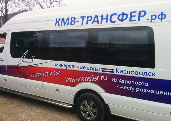 Санаторий Горького, Кисловодск. Цены 2023, отзывы