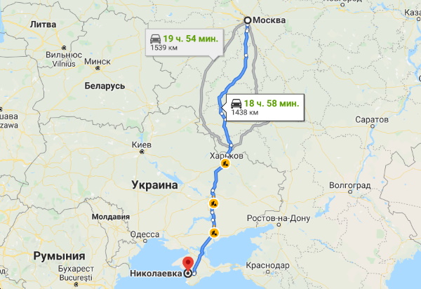 Николаевка, Крым. Отели на берегу моря, фото, достопримечательности, развлечения, пляж