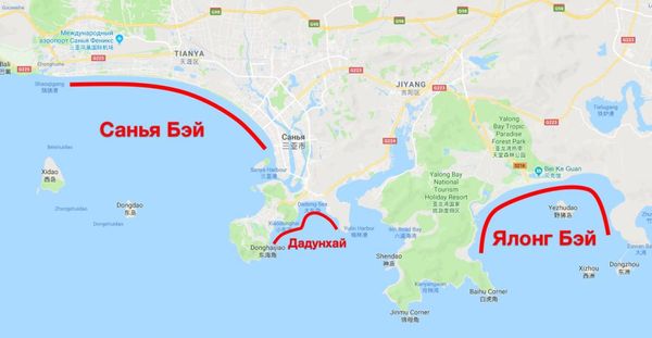 Dadonghai Hotel Sanya 5* (Дадунхай Отель Санья) Китай/Хайнань. Фото, цены