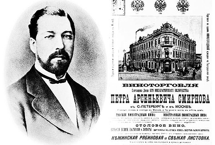 Дом (особняк) Смирнова на Тверском бульваре. Фото, экскурсии, история