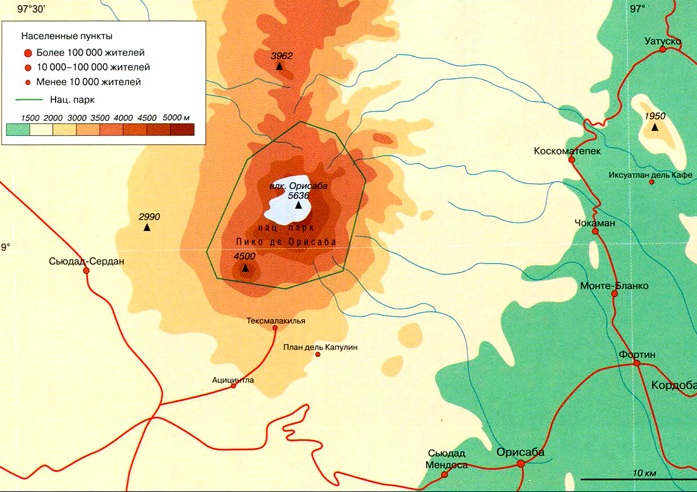 Вулкан Орисаба. Где находится, карта, координаты, действующий или потухший