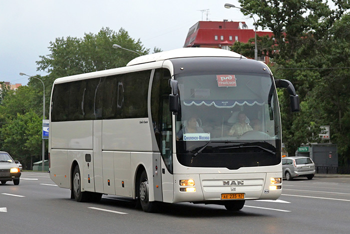 База отдыха бремен смоленск