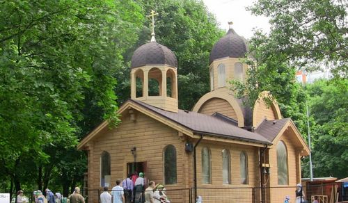 храм ушакова в перово расписание богослужений. Смотреть фото храм ушакова в перово расписание богослужений. Смотреть картинку храм ушакова в перово расписание богослужений. Картинка про храм ушакова в перово расписание богослужений. Фото храм ушакова в перово расписание богослужений