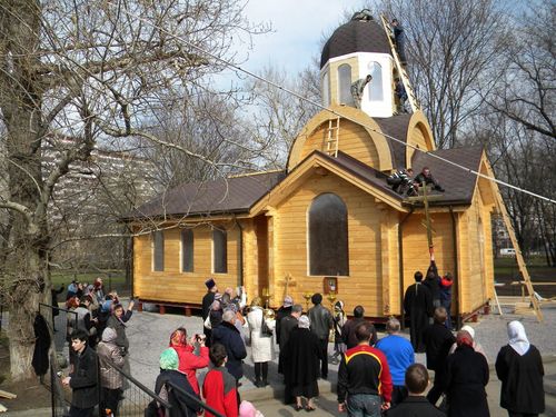 храм ушакова в перово расписание богослужений. Смотреть фото храм ушакова в перово расписание богослужений. Смотреть картинку храм ушакова в перово расписание богослужений. Картинка про храм ушакова в перово расписание богослужений. Фото храм ушакова в перово расписание богослужений