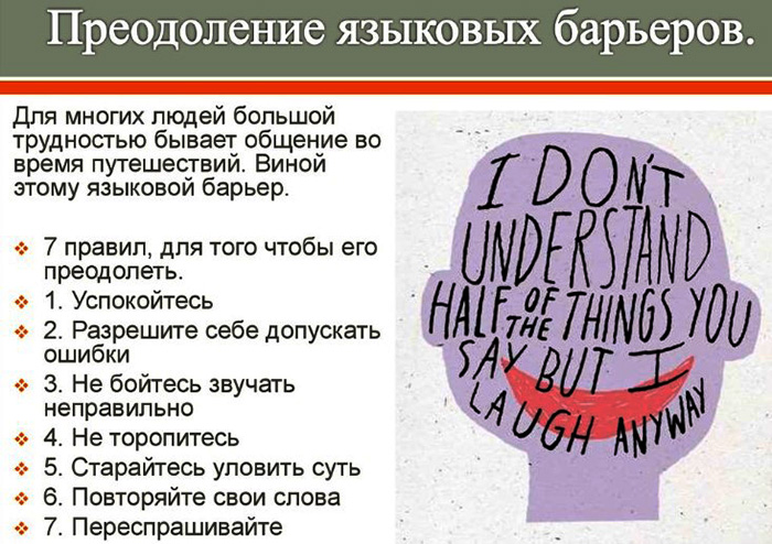 Жизнь русских в Германии. Плюсы и минусы, работа, зарплаты, отзывы эмигрантов