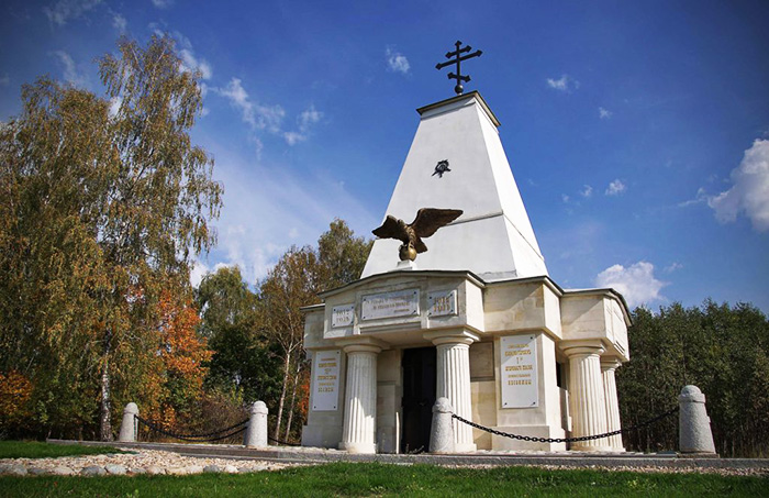 Музей-заповедник Бородинское поле. Фото, где находится, памятники
