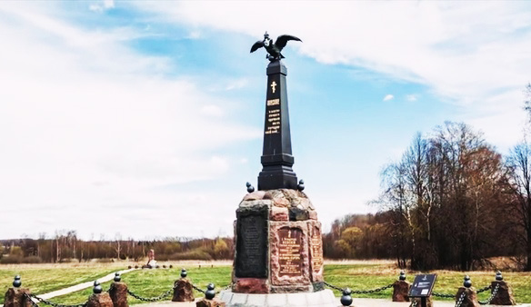 Музей-заповедник Бородинское поле. Фото, где находится, памятники