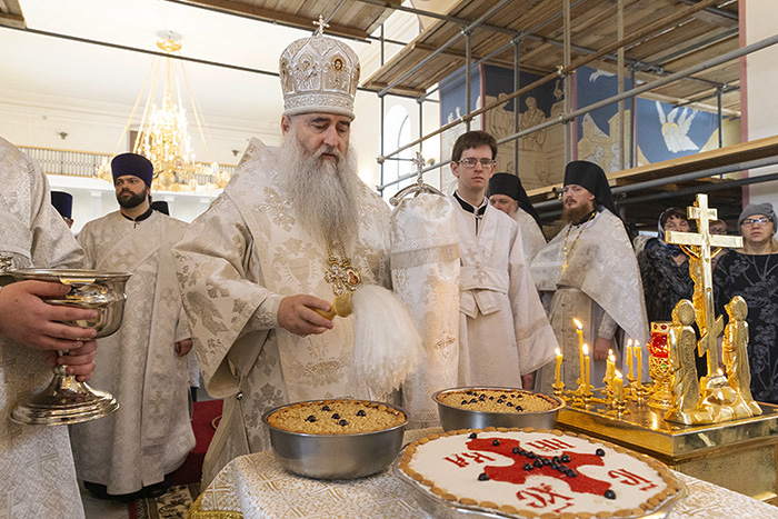 расписание службы в никольском монастыре саратова. Смотреть фото расписание службы в никольском монастыре саратова. Смотреть картинку расписание службы в никольском монастыре саратова. Картинка про расписание службы в никольском монастыре саратова. Фото расписание службы в никольском монастыре саратова