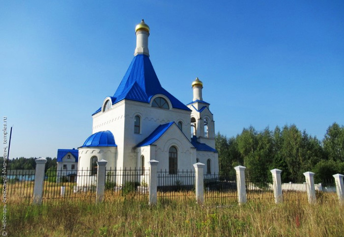 Этнопарк Усадьба Рыбацкое, Трусово. Отзывы