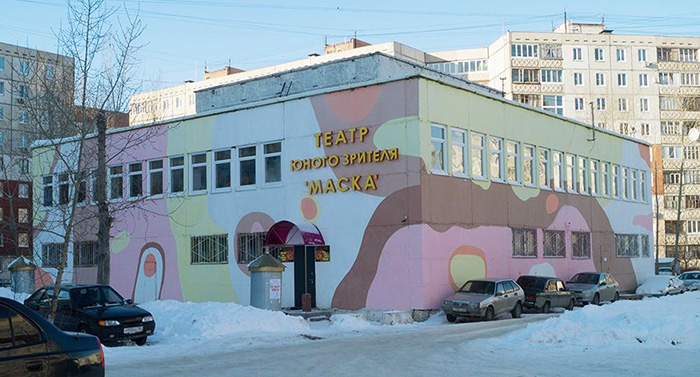 Интересные места в Уфе для прогулки, развлечения