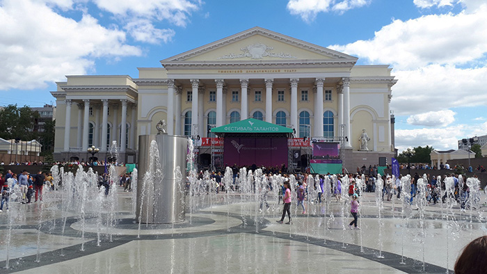 Красивые места в Тюмени для прогулки, фотосессии