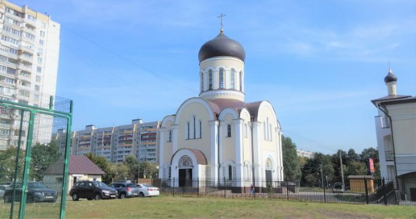 расписание служб в храме в вешняках сегодня. Смотреть фото расписание служб в храме в вешняках сегодня. Смотреть картинку расписание служб в храме в вешняках сегодня. Картинка про расписание служб в храме в вешняках сегодня. Фото расписание служб в храме в вешняках сегодня