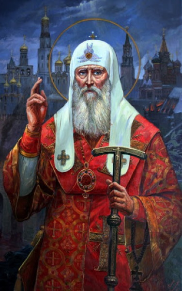 Храм Ермогена в Гольяново. Фото, расписание богослужений