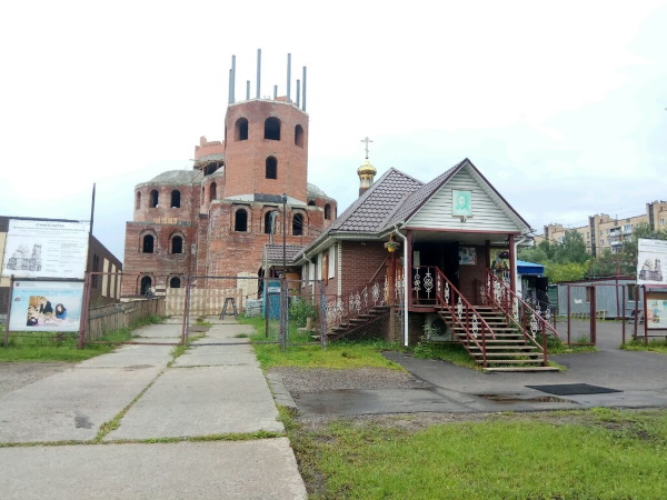 Храм Ермогена в Гольяново. Фото, расписание богослужений