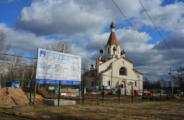 храм у метро отрадное расписание служб