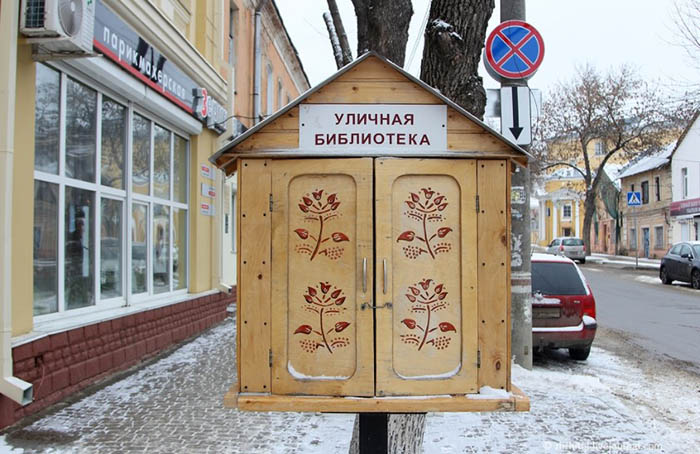 Чем известен калужский регион. Смотреть фото Чем известен калужский регион. Смотреть картинку Чем известен калужский регион. Картинка про Чем известен калужский регион. Фото Чем известен калужский регион