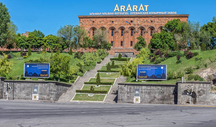 Ереван, Армения. Фото города, улиц с высоты