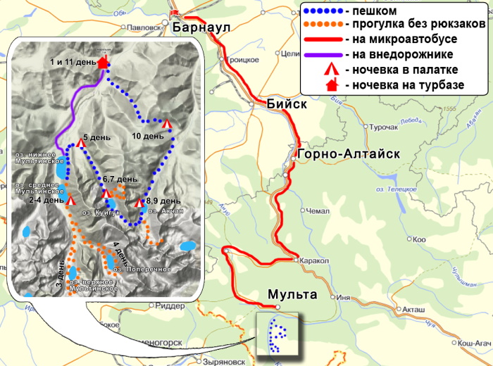 Мультинские озера карта