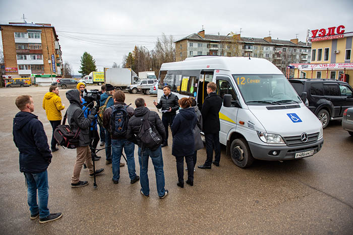 ухта в каком регионе находится. Смотреть фото ухта в каком регионе находится. Смотреть картинку ухта в каком регионе находится. Картинка про ухта в каком регионе находится. Фото ухта в каком регионе находится