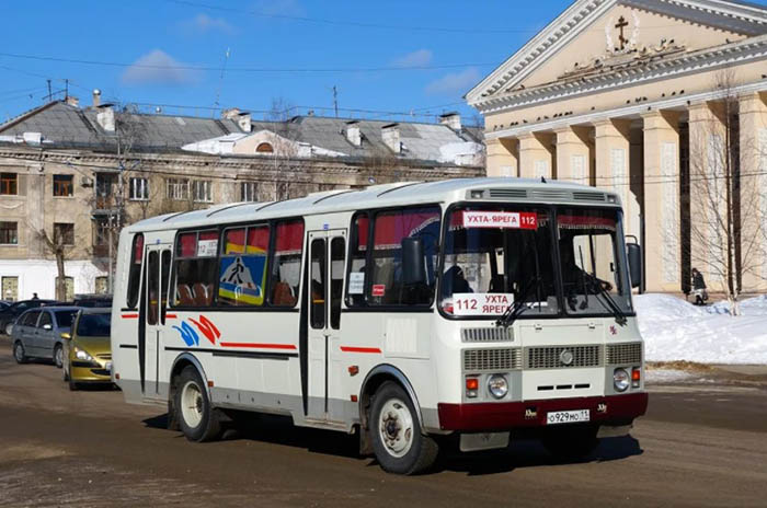 ухта в каком регионе находится. Смотреть фото ухта в каком регионе находится. Смотреть картинку ухта в каком регионе находится. Картинка про ухта в каком регионе находится. Фото ухта в каком регионе находится