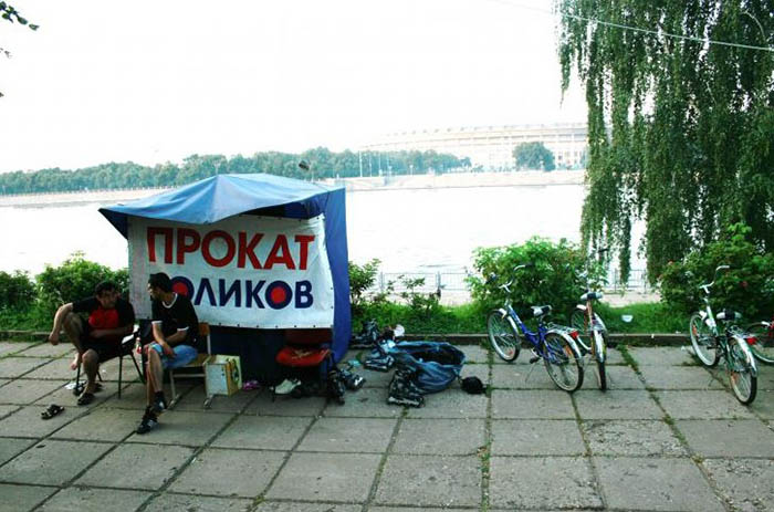 Воробьевы горы, Москва. Фото, что посмотреть