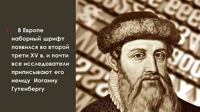 Чем знаменита Германия в мире для детей, туристов