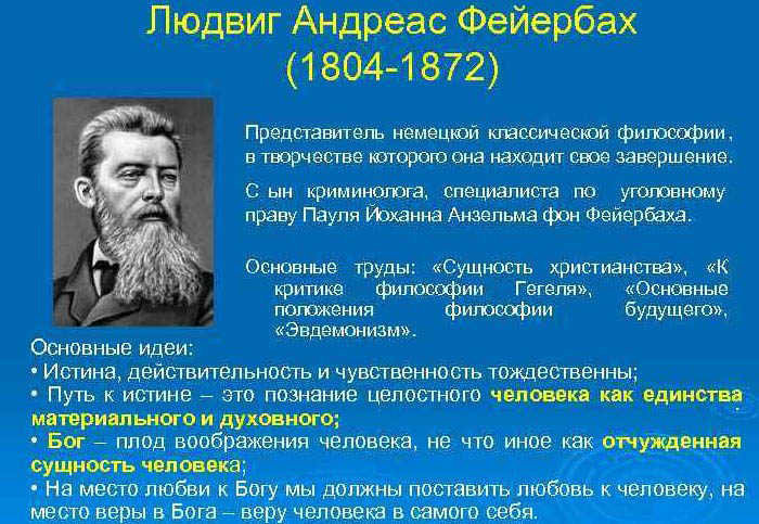 Чем знаменита Германия в мире для детей, туристов