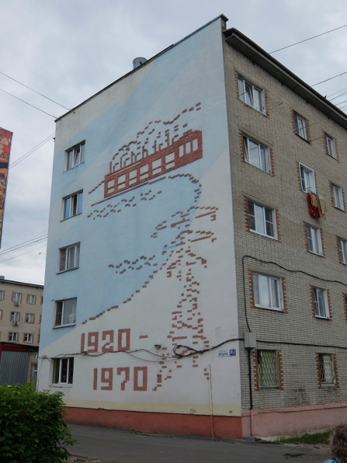 Что посмотреть в шатуре и окрестностях. Смотреть фото Что посмотреть в шатуре и окрестностях. Смотреть картинку Что посмотреть в шатуре и окрестностях. Картинка про Что посмотреть в шатуре и окрестностях. Фото Что посмотреть в шатуре и окрестностях
