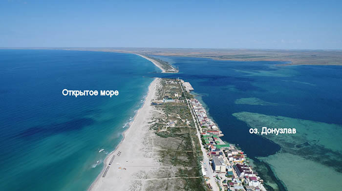 Коса Беляус, Крым. Фото, где на карте находится, пляж