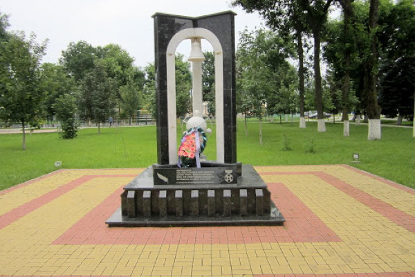 Термальные источники Мостовской р., Краснодарский край. Цены