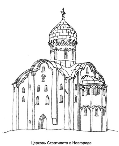 Церковь Федора Стратилата на ручью, Новгород 14 век. Фото