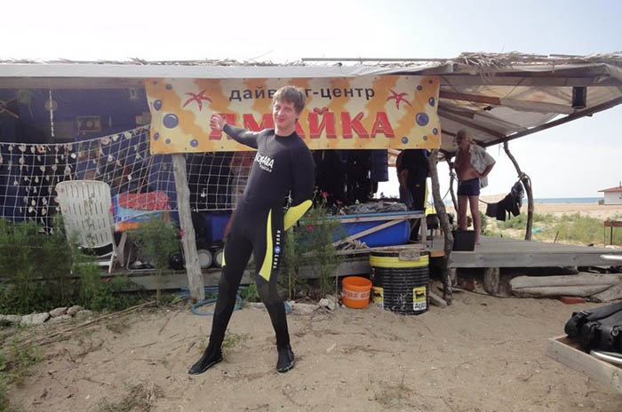 бугазская коса история возникновения. Смотреть фото бугазская коса история возникновения. Смотреть картинку бугазская коса история возникновения. Картинка про бугазская коса история возникновения. Фото бугазская коса история возникновения