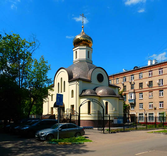 Храм Царственных Страстотерпцев на Войковской, Москва