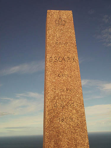 Мыс Нордкап, Норвегия. Фото, где на карте мира, координаты