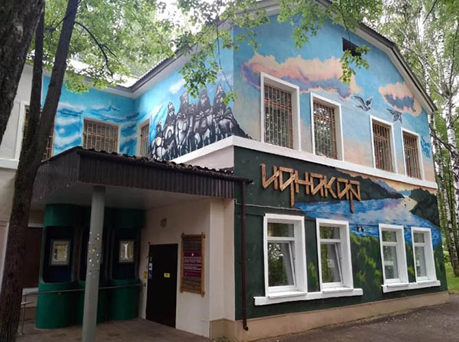Глазов город, Удмуртия. Достопримечательности, фото