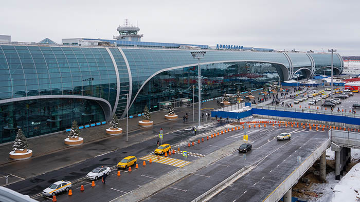 Домодедово город, Московская область. Достопримечательности